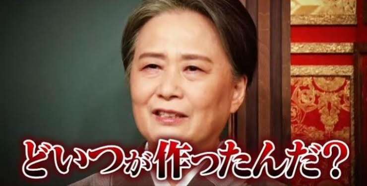 旦那の手料理が苦痛