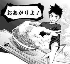 旦那の手料理が苦痛