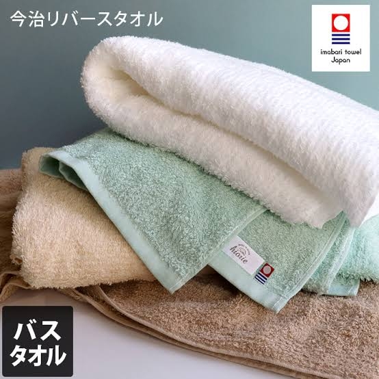 お風呂に入る時の洗うタオル