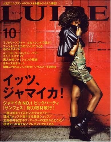 B-girlだった人!