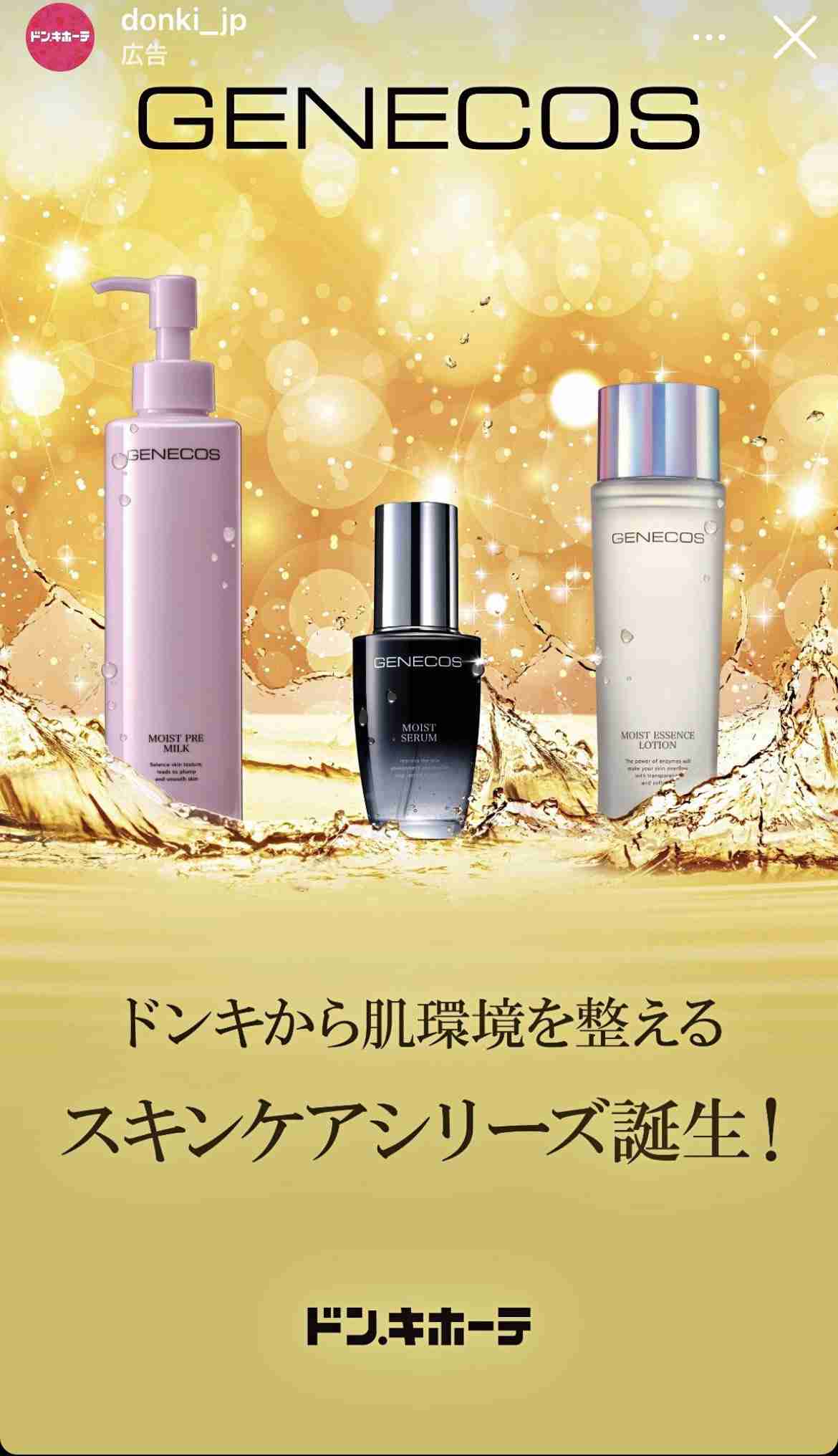 アルビオン、エレガンス 、イグニス ついて語るトピ(^^)