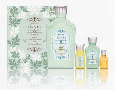 アルビオン、エレガンス 、イグニス ついて語るトピ(^^)