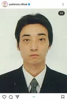 ジャンポケ斉藤の妻・瀬戸サオリ 愛息の幼稚園受験合格報告「私が行きたいなぁって思う程素敵な幼稚園