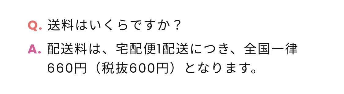 なにわ男子好きな人!
