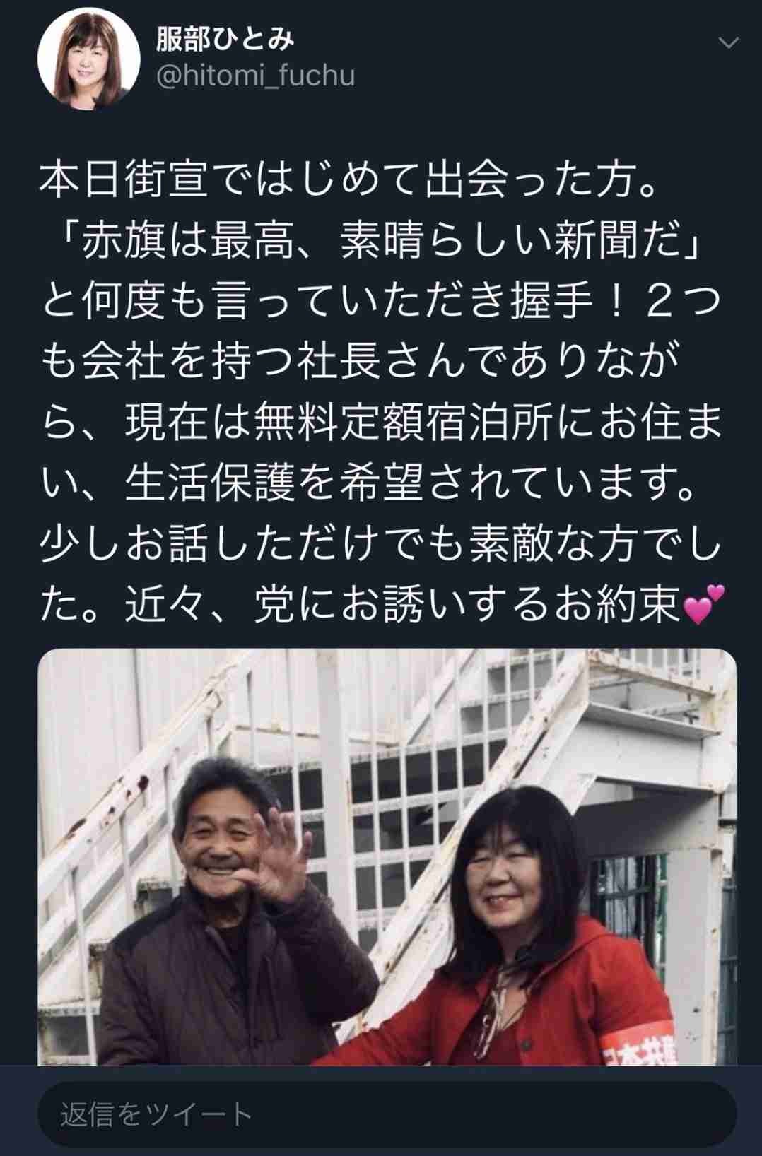 母子家庭、生活保護に二の足　「車保有ダメ」「知られたくない」　物価高騰下でも受給減