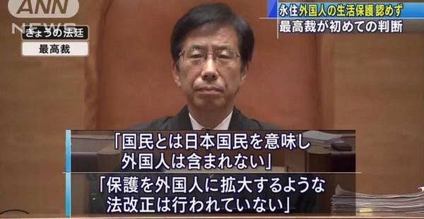 母子家庭、生活保護に二の足　「車保有ダメ」「知られたくない」　物価高騰下でも受給減