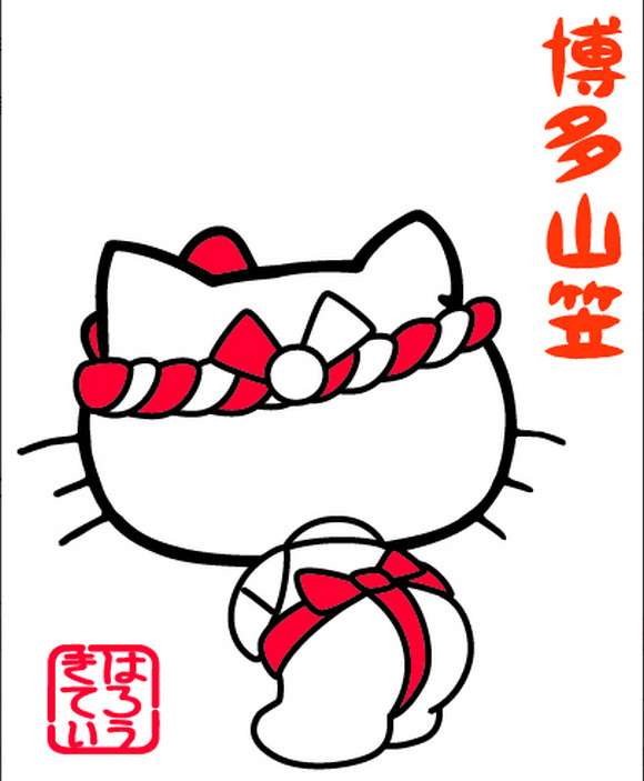 サンリオ『ハローキティ』の異色な「トンデモコラボ」3選！『貞子』の“髪型”、『こち亀』両さんの“眉毛”、日本未発売“しゃくれ”姿も披露