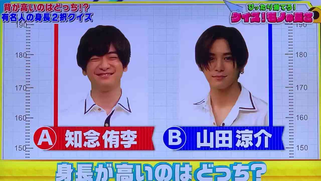 【ネタ】誰も正解を言わないトピ Part11