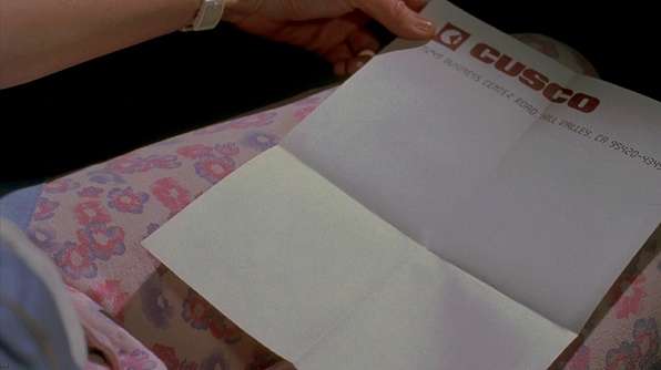 【画像】映画のワンシーンを貼ると観たことある人が作品名を当ててくれるトピ Part9