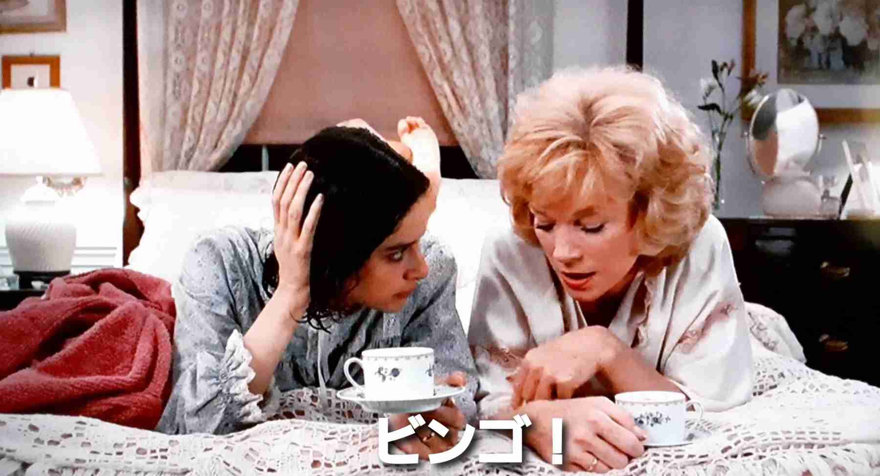 【画像】映画のワンシーンを貼ると観たことある人が作品名を当ててくれるトピ Part9