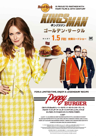 【画像】映画のワンシーンを貼ると観たことある人が作品名を当ててくれるトピ Part9