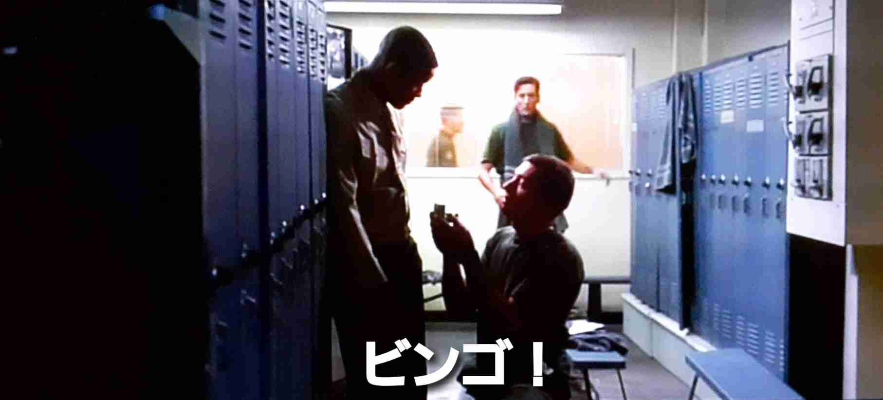 【画像】映画のワンシーンを貼ると観たことある人が作品名を当ててくれるトピ Part9