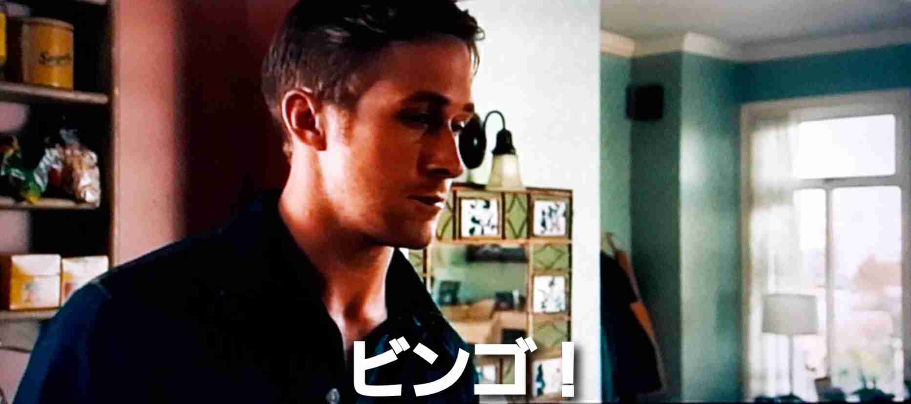 【画像】映画のワンシーンを貼ると観たことある人が作品名を当ててくれるトピ Part9