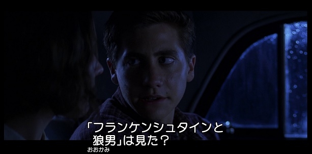 【画像】映画のワンシーンを貼ると観たことある人が作品名を当ててくれるトピ Part9