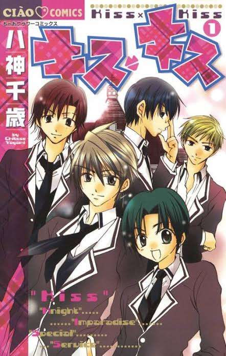 マイナーな漫画を挙げると読んだ事ある人が何かコメントくれるトピ　part2