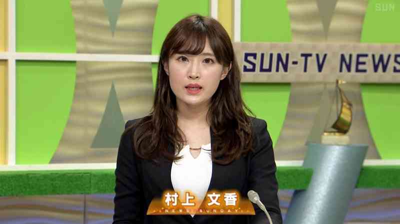 元NMB48女子アナがぶっちゃけ発言連発　目標年収は4桁、歴代彼氏は「会社経営者多かった」
