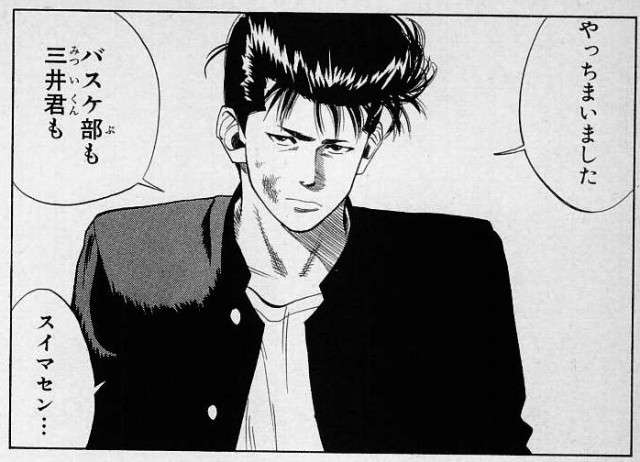 漫画・アニメのタイトルを書くと誰かが一番好きなキャラクターをアンカーを付けて返してくれるトピ