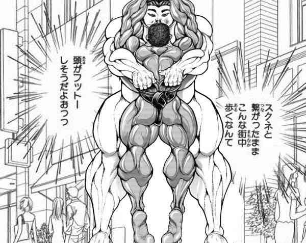 漫画・アニメのタイトルを書くと誰かが一番好きなキャラクターをアンカーを付けて返してくれるトピ