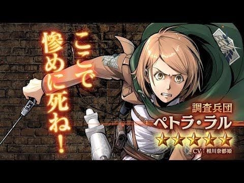 漫画・アニメのタイトルを書くと誰かが一番好きなキャラクターをアンカーを付けて返してくれるトピ