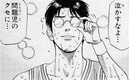 漫画・アニメのタイトルを書くと誰かが一番好きなキャラクターをアンカーを付けて返してくれるトピ