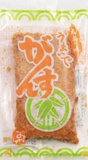 語尾に「やんす」をつけて雑談するトピpart10