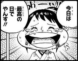 語尾に「やんす」をつけて雑談するトピpart10