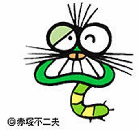 語尾に「やんす」をつけて雑談するトピpart10