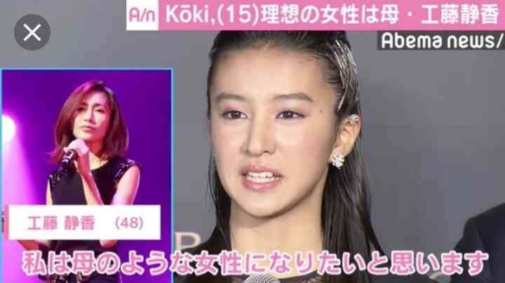 かっこいい女性の画像を貼るトピ