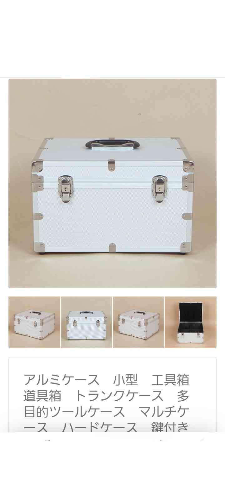 お金のかからない娯楽を教えてください