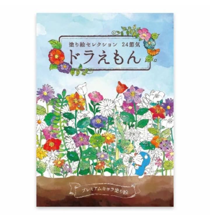 お金のかからない娯楽を教えてください