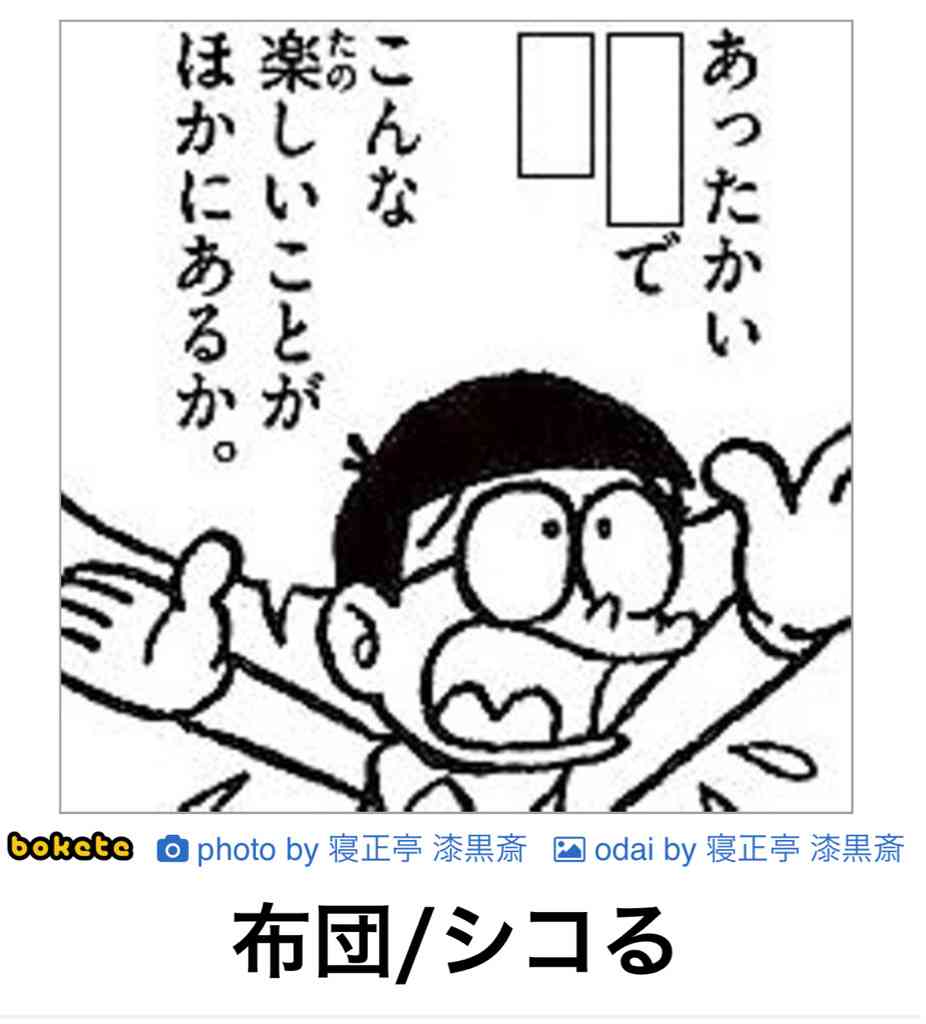 お金のかからない娯楽を教えてください