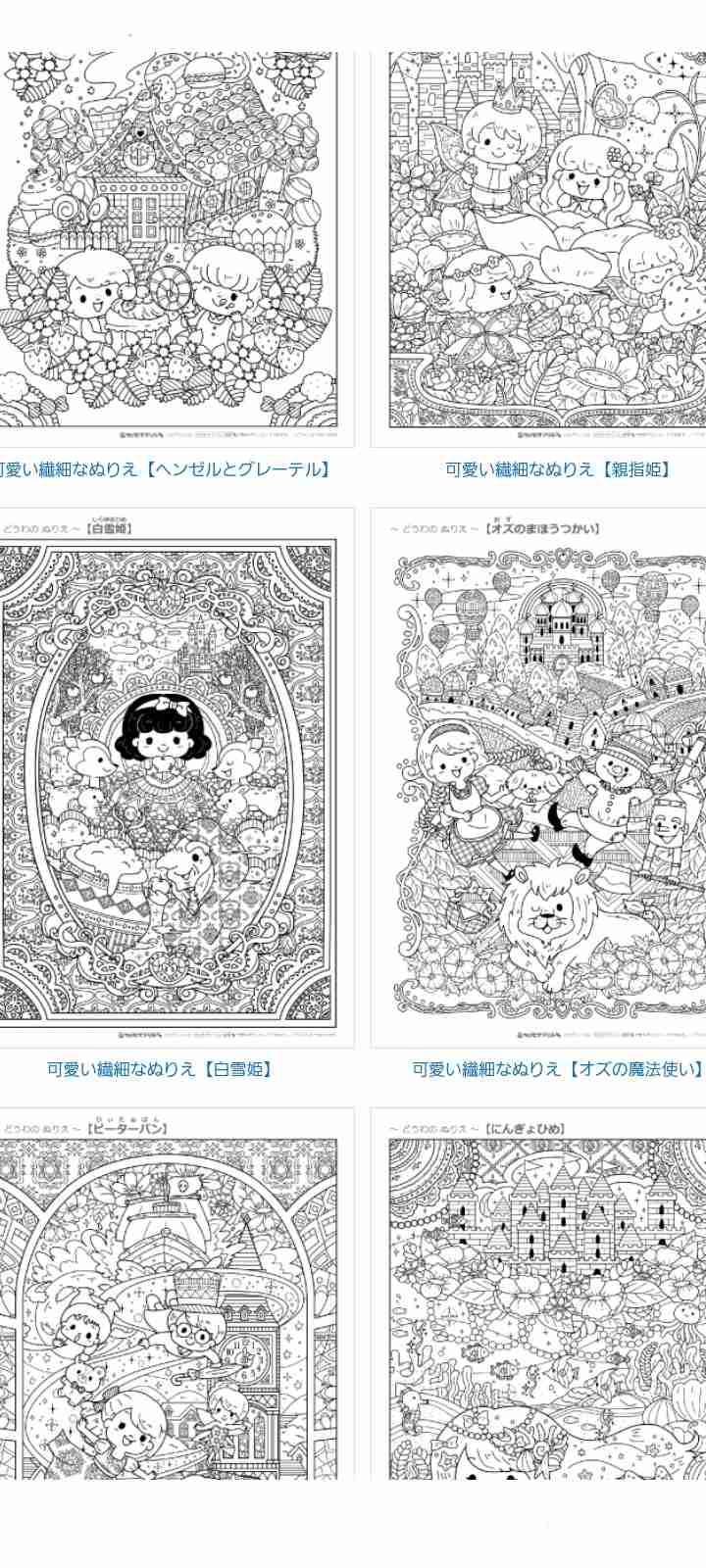 お金のかからない娯楽を教えてください