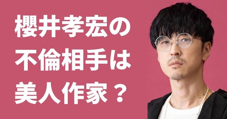 【ネタバレあり】鬼滅の刃について語ろう 其の弐拾弐【アンチ禁止】