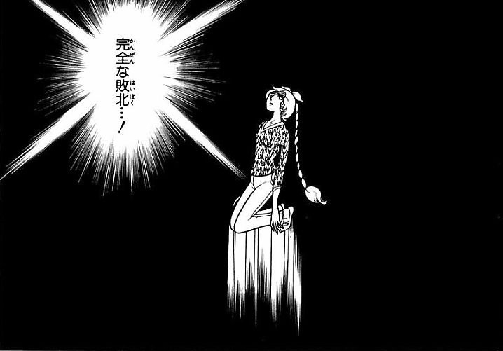 ヒロインの敵役の特徴