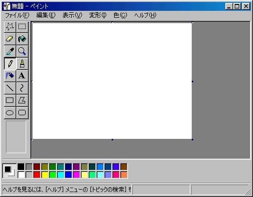 歴代windowsで最も好きだったバージョンって何でしたか?