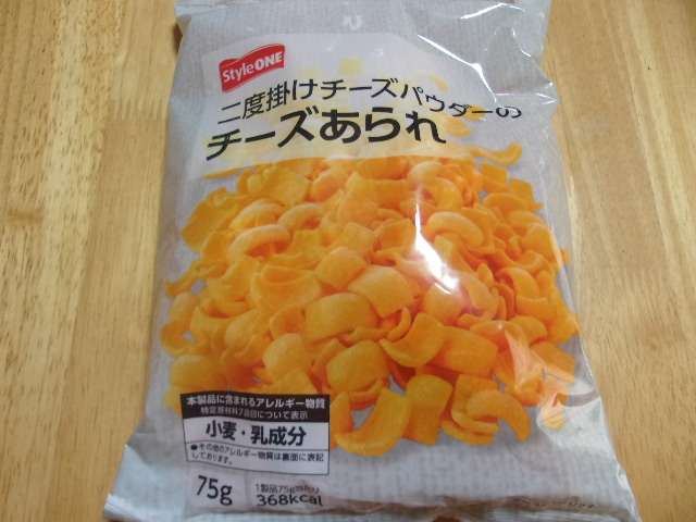 中毒性ある食べ物