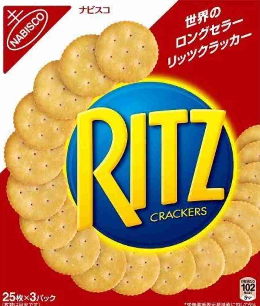 中毒性ある食べ物