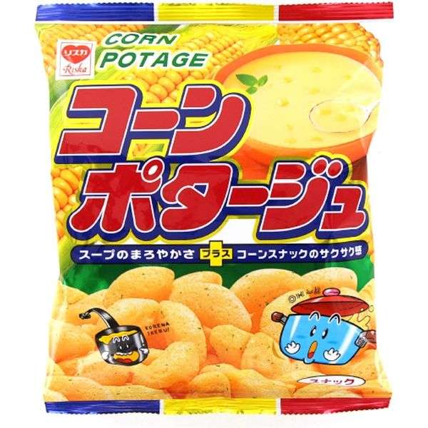 中毒性ある食べ物