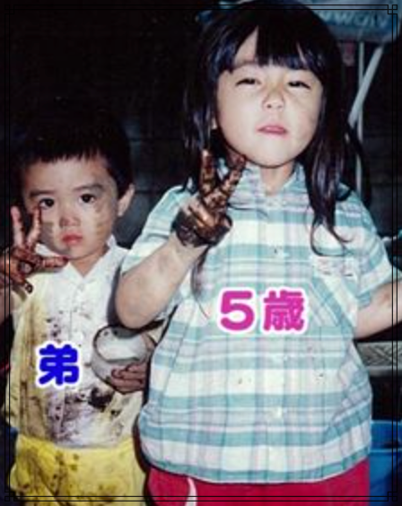 木村文乃、35歳誕生日にYouTube開始　初投稿は「日本海に潜ってみた」