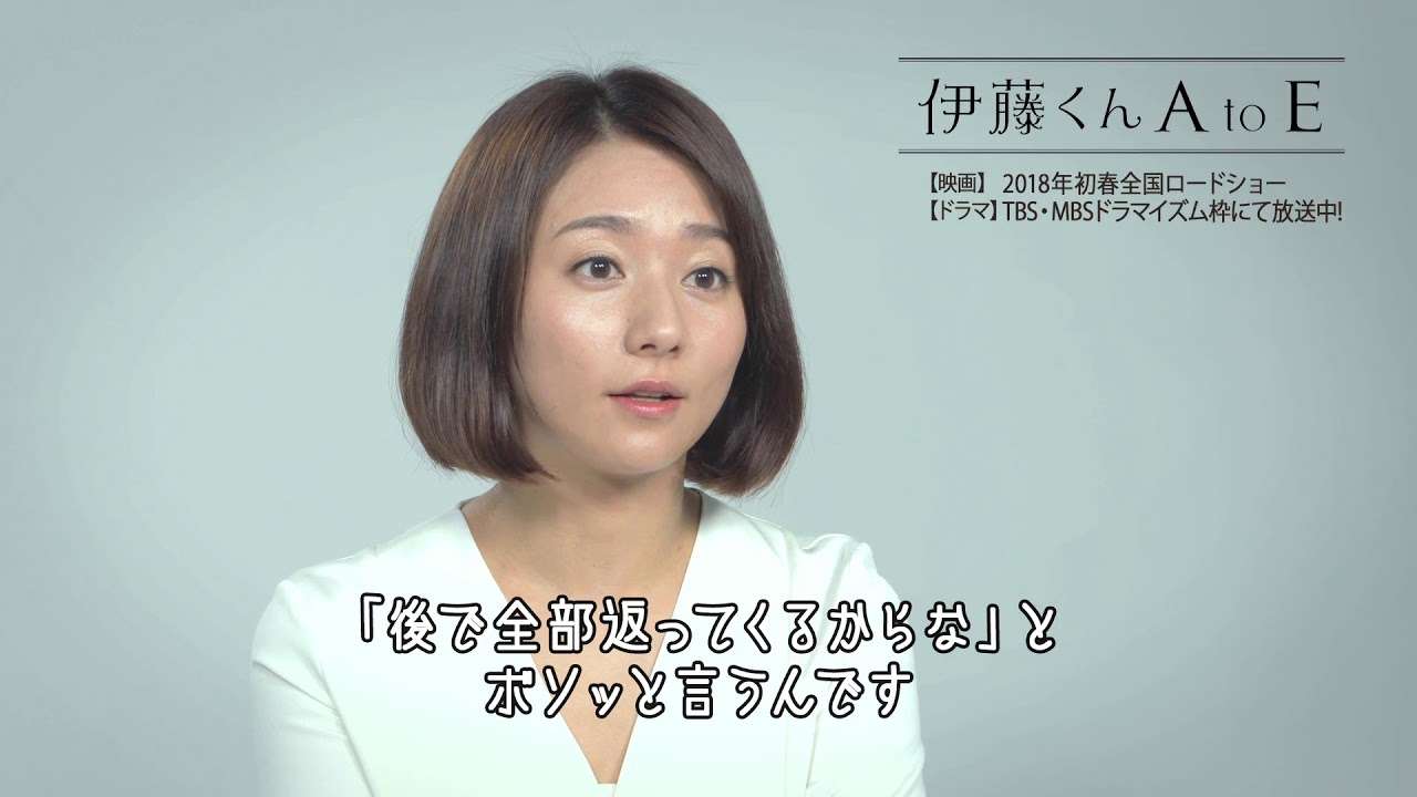 木村文乃、35歳誕生日にYouTube開始　初投稿は「日本海に潜ってみた」