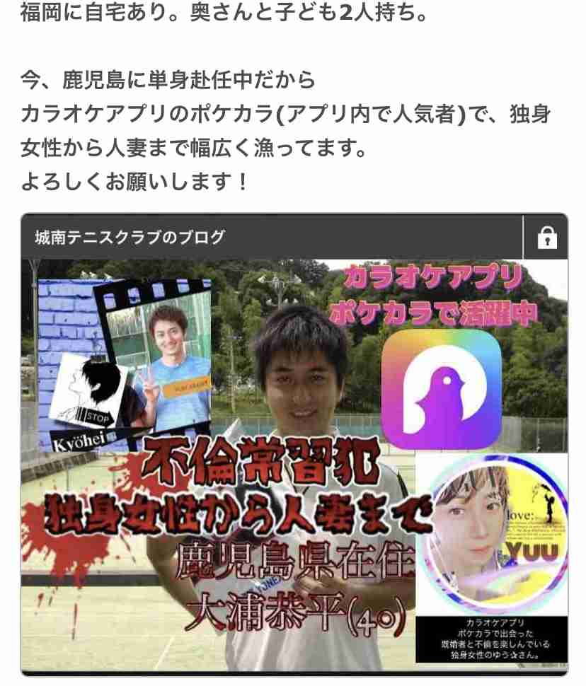 【アダルト】セックスレスのきっかけ