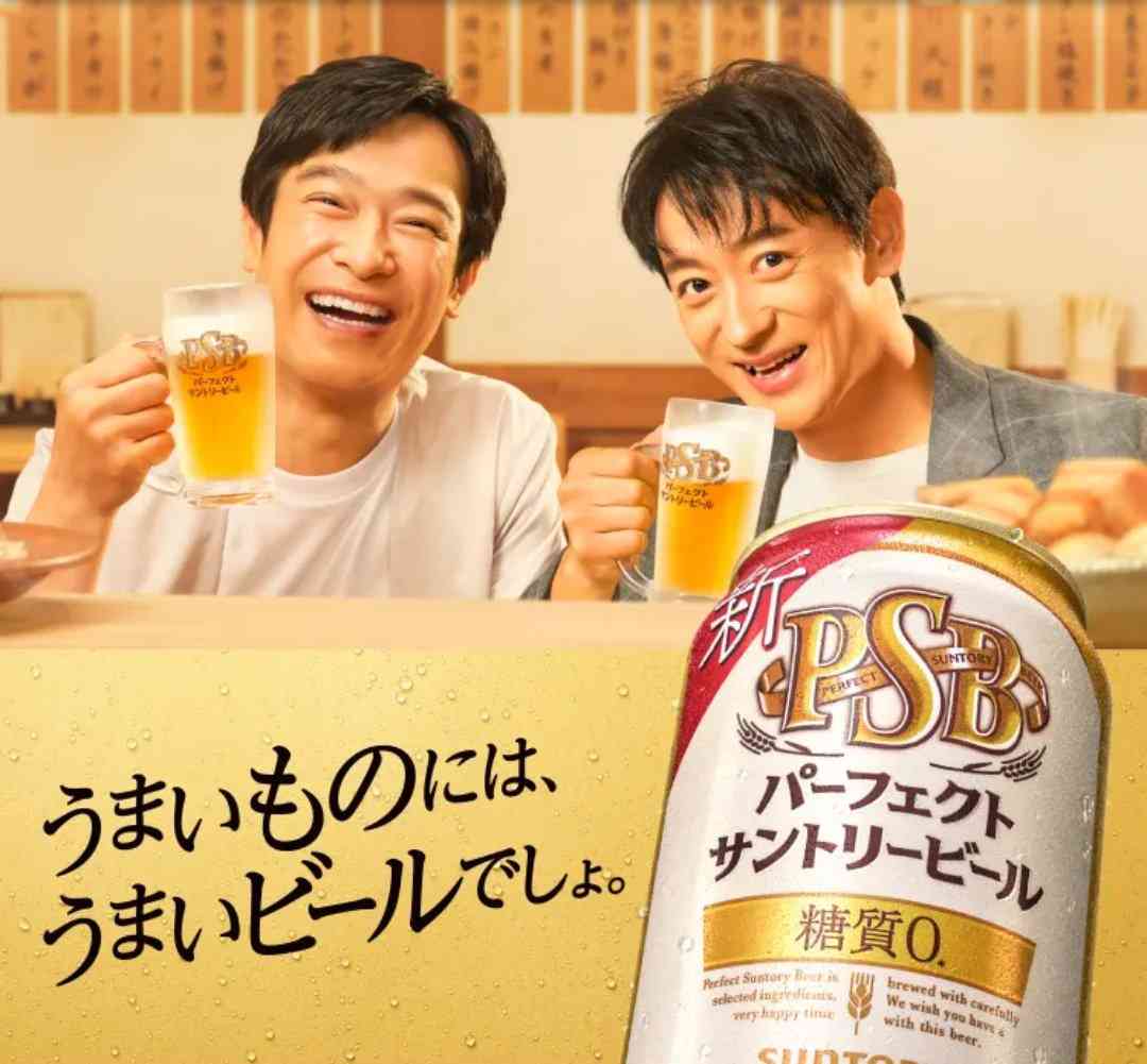 色んな山本耕史さんが観たい。【アンチ禁止】