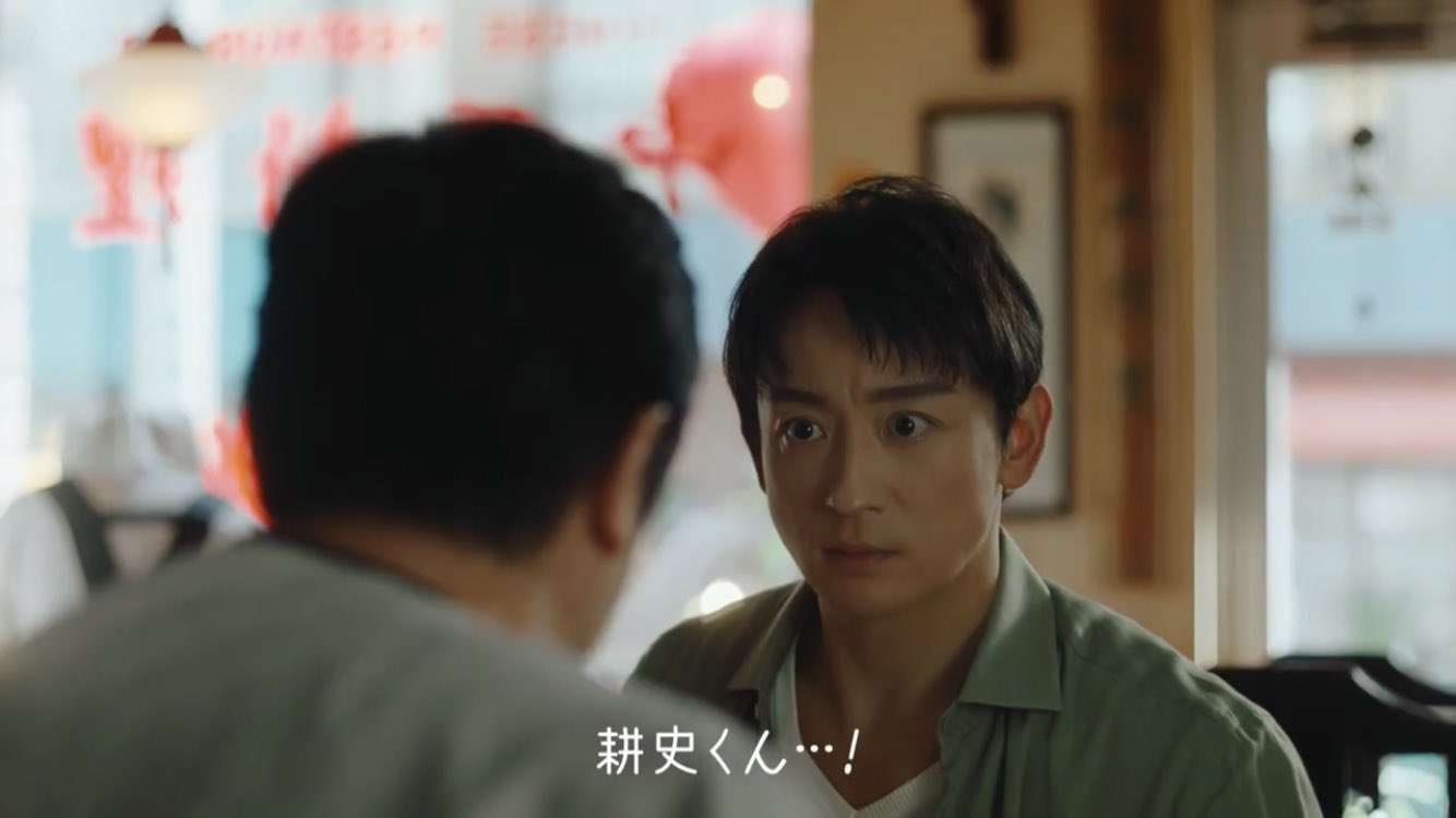 色んな山本耕史さんが観たい。【アンチ禁止】