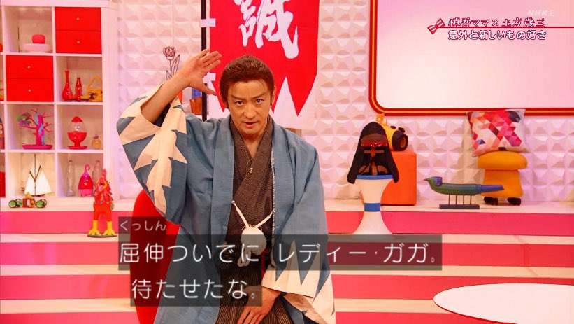 色んな山本耕史さんが観たい。【アンチ禁止】
