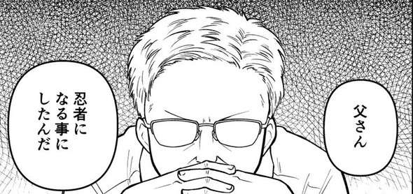 誰もが知っている倒産した会社を語ろう