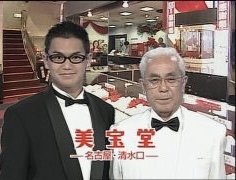 誰もが知っている倒産した会社を語ろう