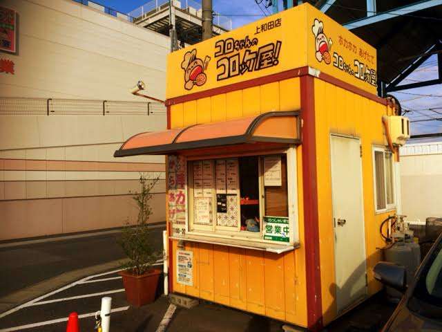 誰もが知っている倒産した会社を語ろう
