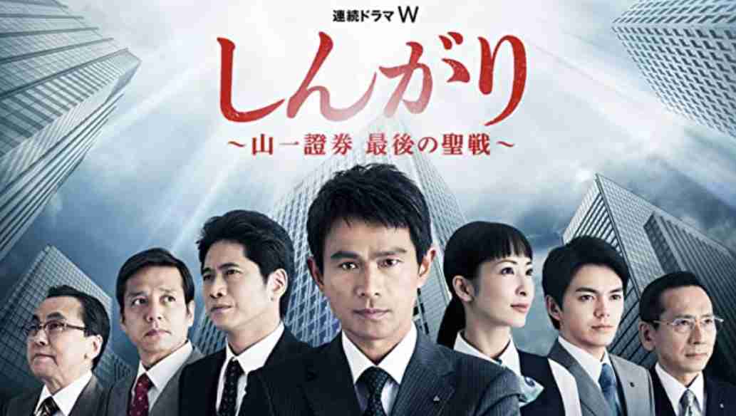 誰もが知っている倒産した会社を語ろう