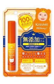 3歳児の母が語るトピpart20