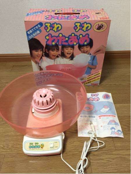 【昭和】レトロ雑貨が見たい!思い出したい!Part3